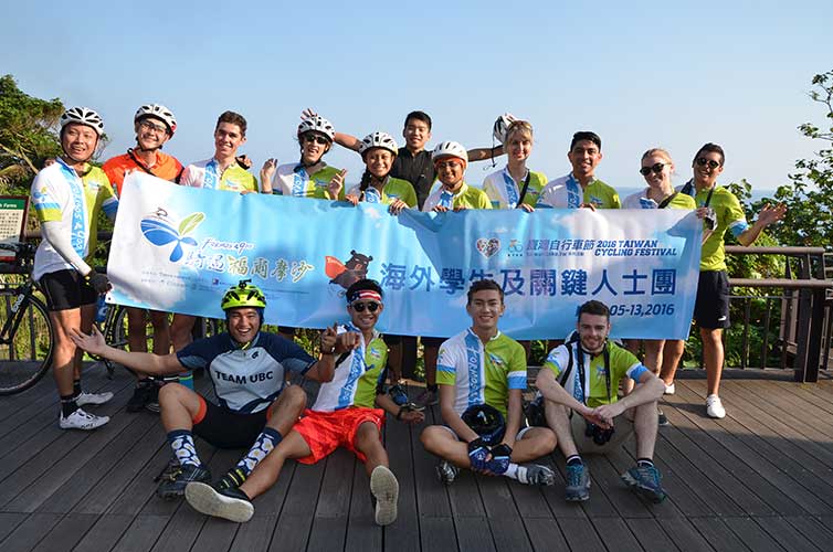 cyclists-banner-Taiwan