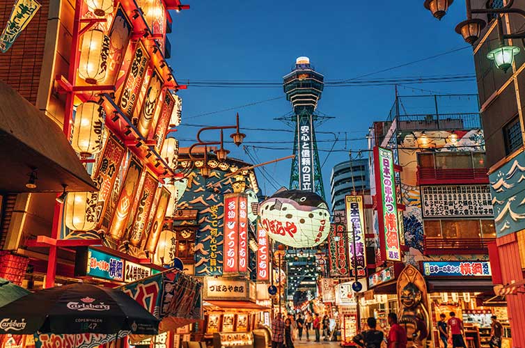 6 Cities to Visit in Tokyo | StudentUniverse